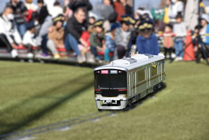 でんスポ秋まつり2025～オータムフェスタ～